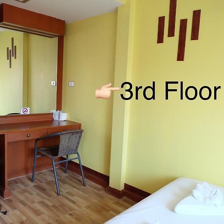 Kaneng Guesthouse หัวหิน ภายนอก รูปภาพ