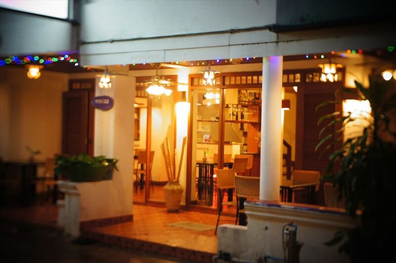 Kaneng Guesthouse หัวหิน ภายนอก รูปภาพ